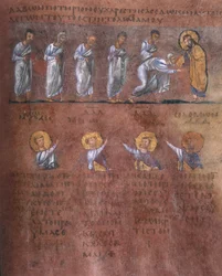 Ms EAB 664 Die Kommunion von sechs Aposteln, aus dem Codex Purpureus